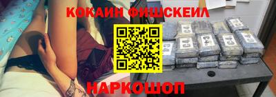 марихуана Бузулук