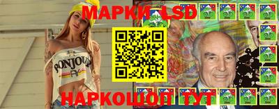 мефедрон VHQ Будённовск
