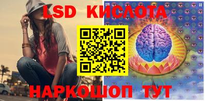 ALPHA-PVP Бугуруслан