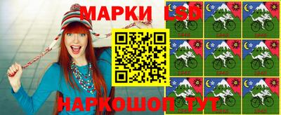 марихуана Бузулук