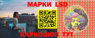 ALPHA-PVP Бугуруслан