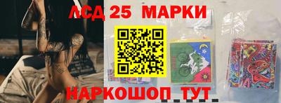 марихуана Бузулук