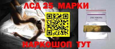 мефедрон VHQ Будённовск