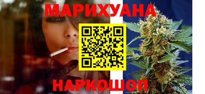 мефедрон VHQ Будённовск