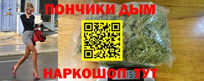 мефедрон VHQ Будённовск