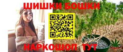 ALPHA-PVP Бугуруслан