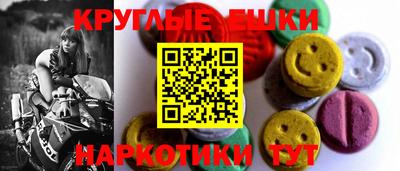 марихуана Бузулук