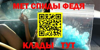 ALPHA-PVP Бугуруслан