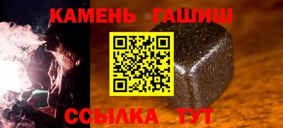 ALPHA-PVP Бугуруслан